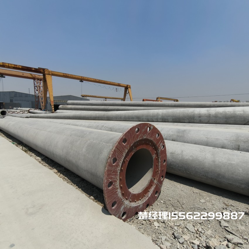 南山12米无拉线电杆